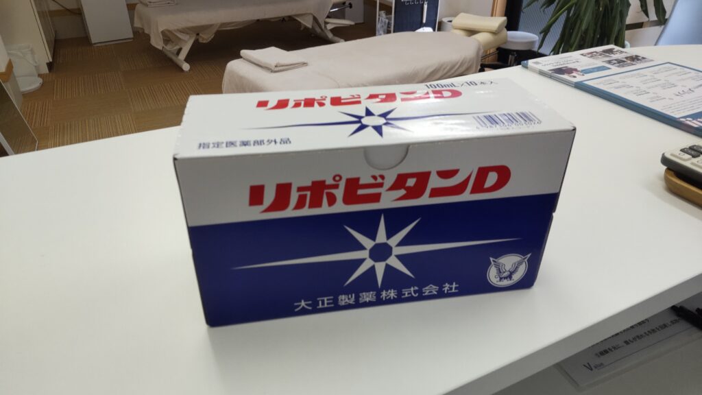 差し入れいただきました！