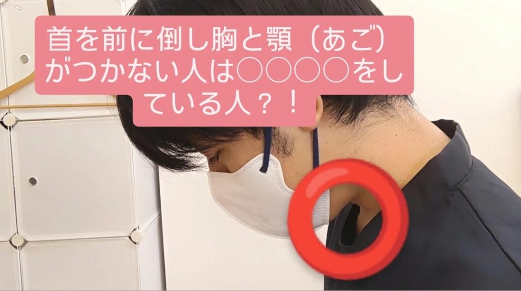 首