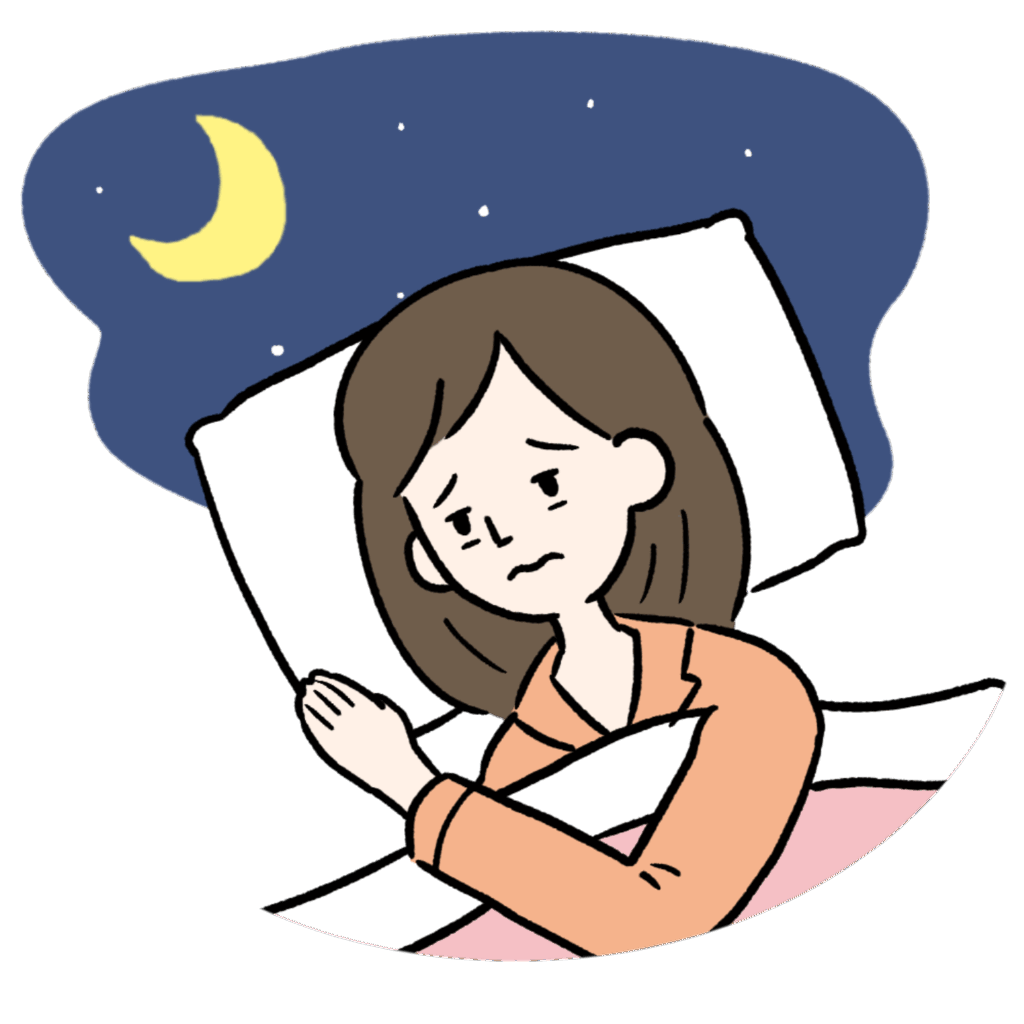 不眠