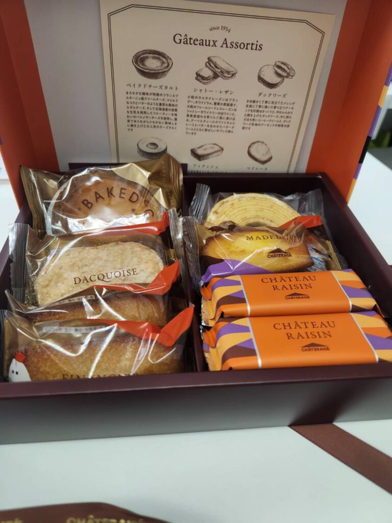 患者様からの差し入れ