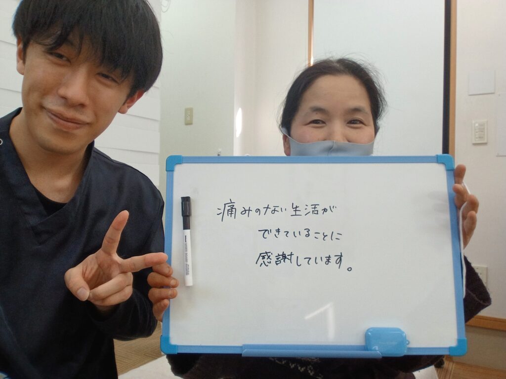 患者さんと2ショット